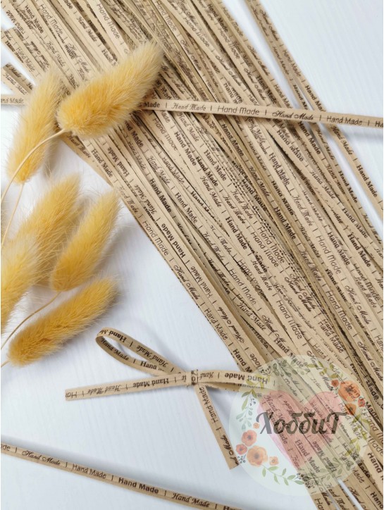 Проволока упаковочная Hand made 24см (10штук)
